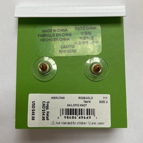 Kate Spade Sailor Knot Stud Earrings Rose Gold - Picture 4 of 7